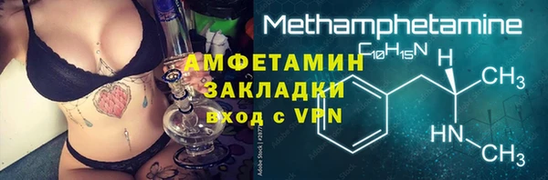 a pvp Алзамай