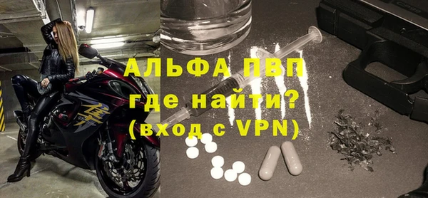a pvp Алзамай