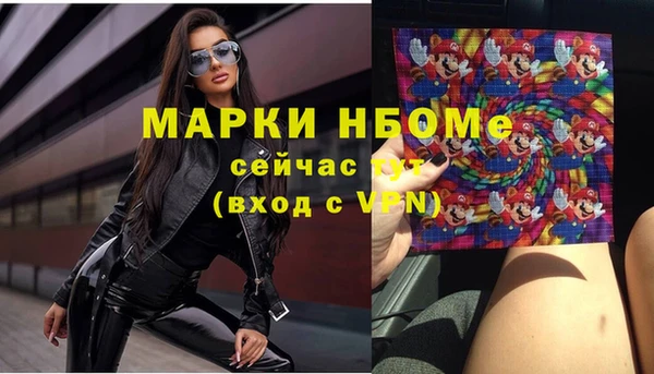 a pvp Алзамай