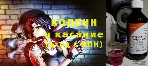 a pvp Алзамай
