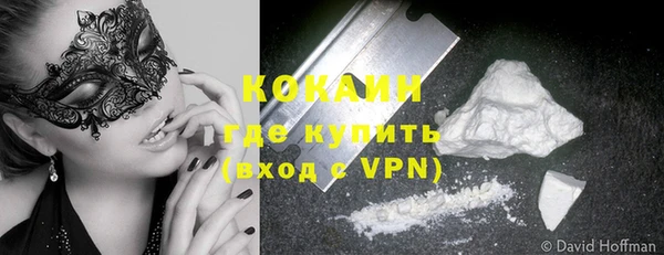 a pvp Саяногорск