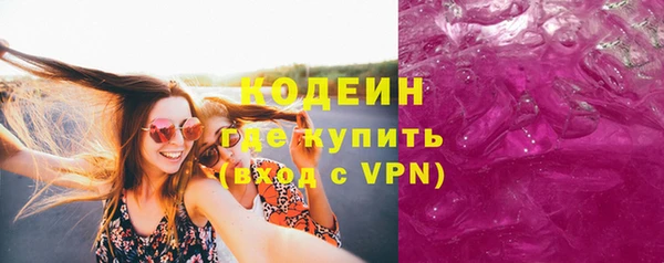 гашишное масло Сатка