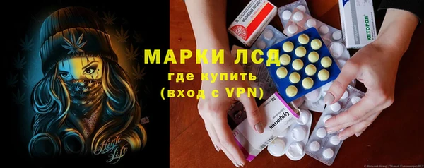 шишки Алексин