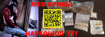кокаин VHQ Беслан