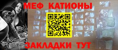 кокаин VHQ Беслан