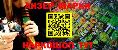 прущая мука Берёзовский