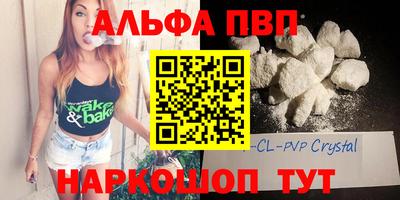 прущая мука Берёзовский