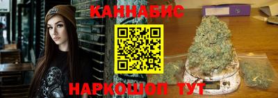 прущая мука Берёзовский