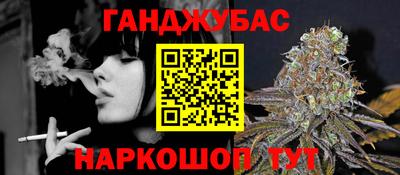 кокаин VHQ Беслан