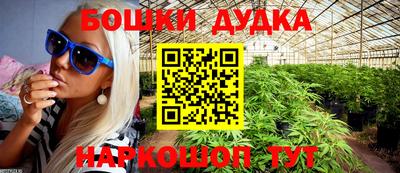 кокаин VHQ Беслан