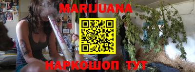кокаин VHQ Беслан