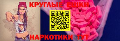 прущая мука Берёзовский