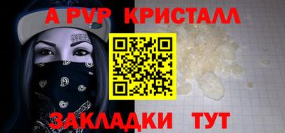 прущая мука Берёзовский