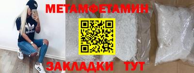 прущая мука Берёзовский