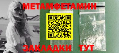 прущая мука Берёзовский
