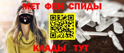 кокаин VHQ Беслан