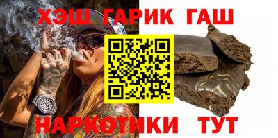 кокаин VHQ Беслан
