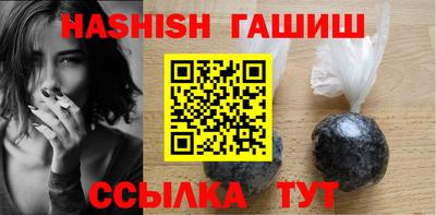 кокаин VHQ Беслан