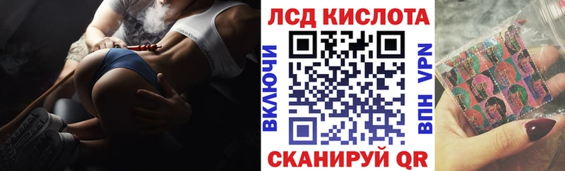 Марки N-bome 1500мкг  Беслан 