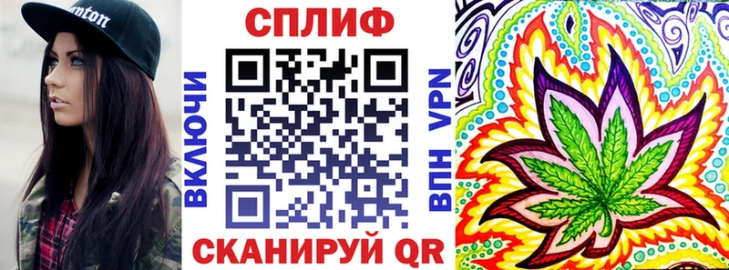 купить наркотики цена  Беслан  Бошки Шишки Amnesia 